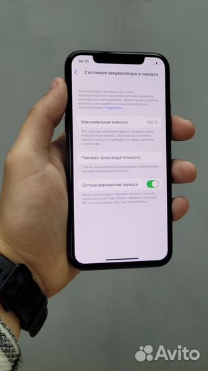 iPhone X, 64 ГБ