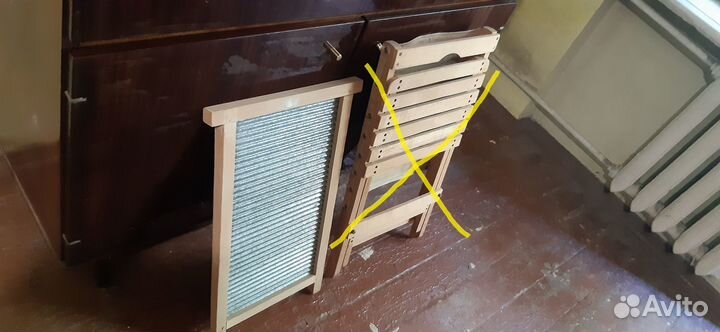 Гладильная и стиральная ретро доски