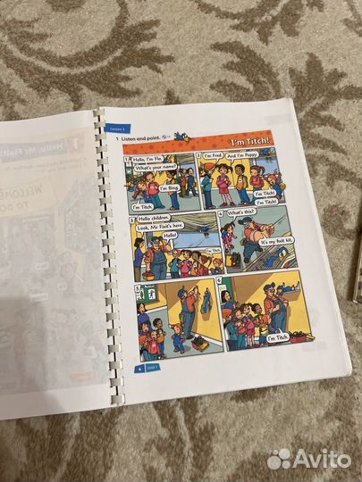 Учебник английского языка Incredible english 1