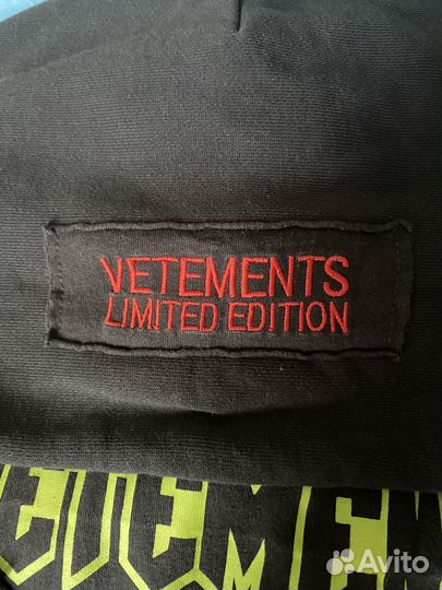 Vetements hardcore patch hoodie