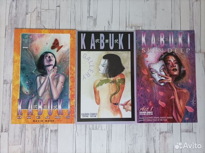 Американские комиксы