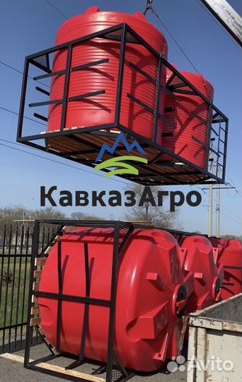 Емкость еврокуб от производителя