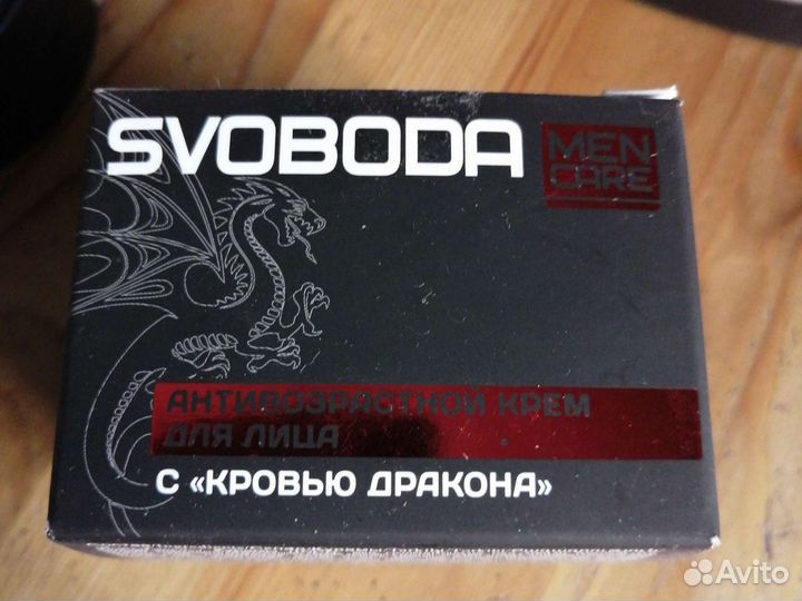 Крем для ухода лифтинг за кожей лица мужской