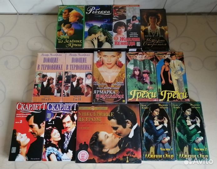 Экранизации книг, романы / видеокассеты / VHS