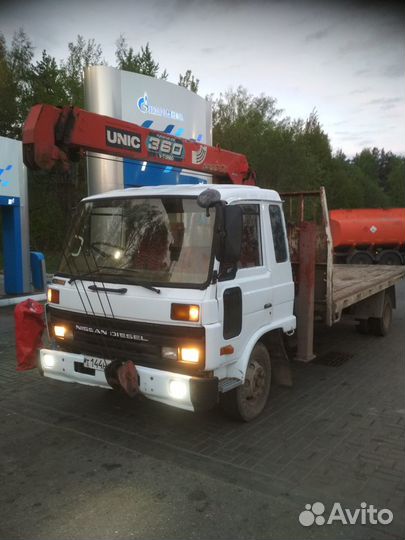 Доставка манипулятор грузоперевозки