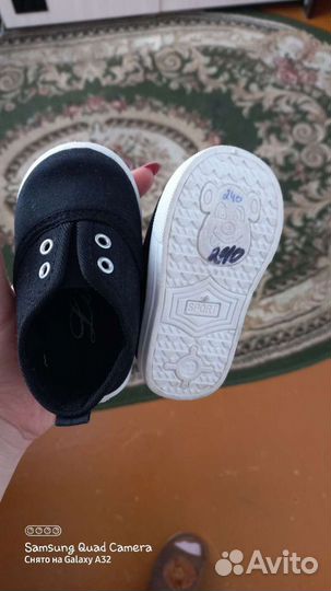 Кеды детские
