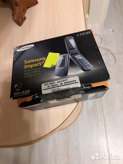 Samsung SGH-B320