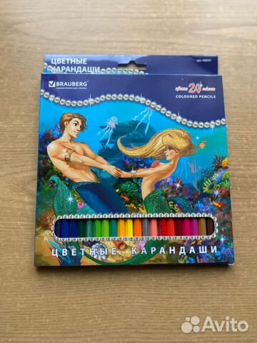 Цветные карандаши - 24 цвета