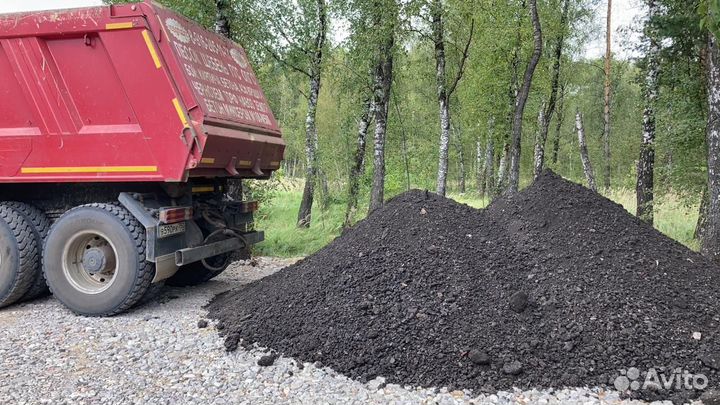 Асфальтная крошка