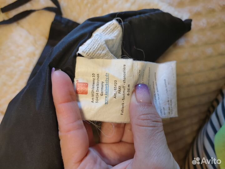 Меховой конверт овчина