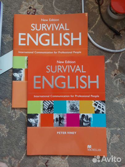 Книги по английскому языку/учебная литература