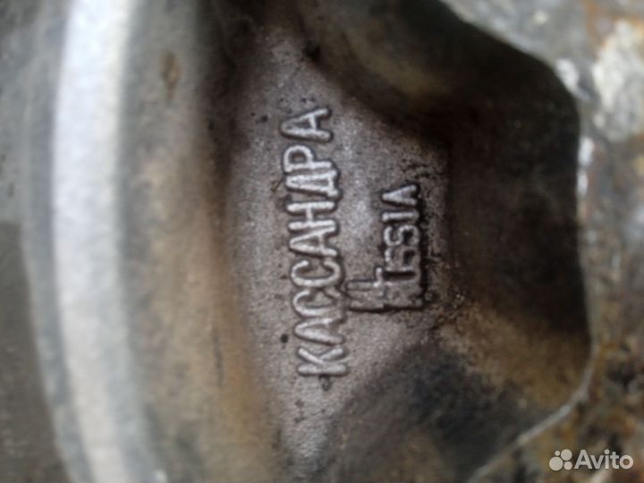 И. Щ. У. Диск 14 радиус