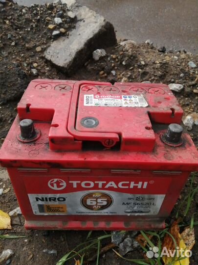 Продам аккумулятор