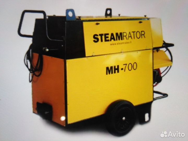 Мобильный парогенератор steamrator