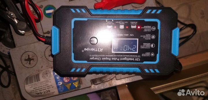 Зарядное устройство