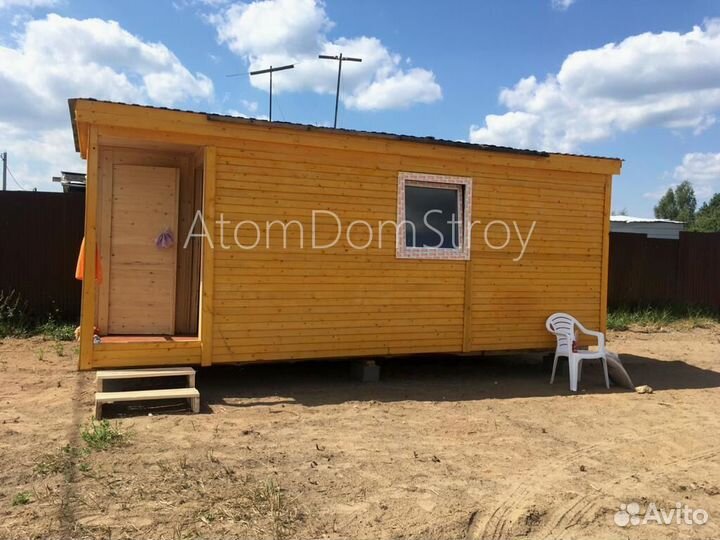 Бытовка напрямую с производства