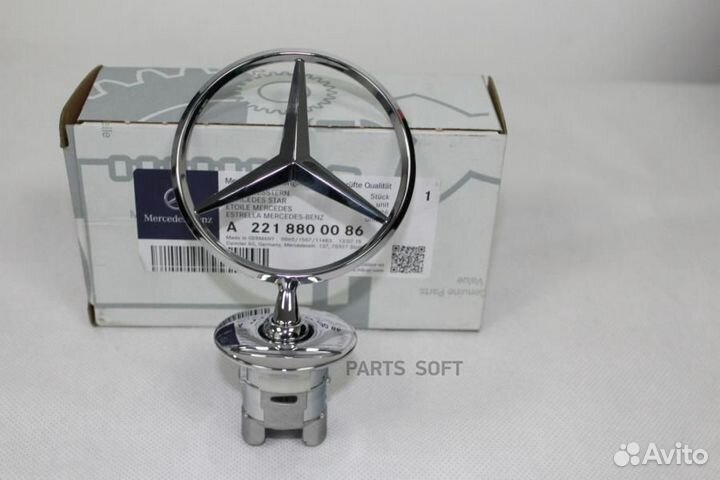 Mercedes-benz A2218800086 A2218800086 Эмблема mercedes benz Эмблема