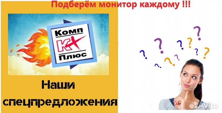 Монитор для клубов видеонаблюдения терминалов касс