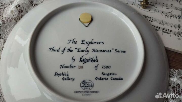 Настенная тарелка Hutschenreuther Германия