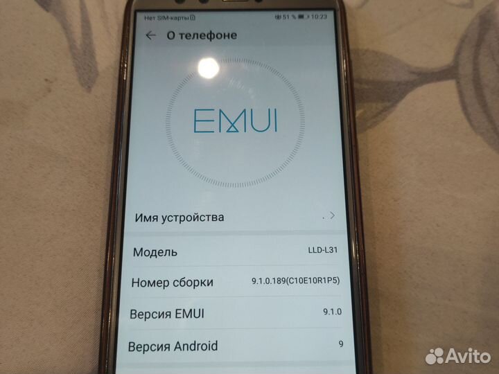 HONOR 9 Lite, 4/64 ГБ