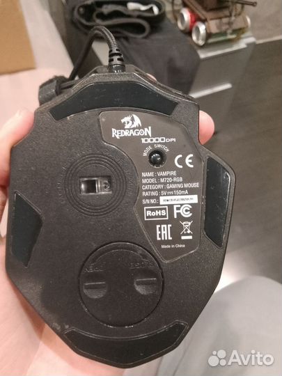 Игровая мышь reddragon vampire