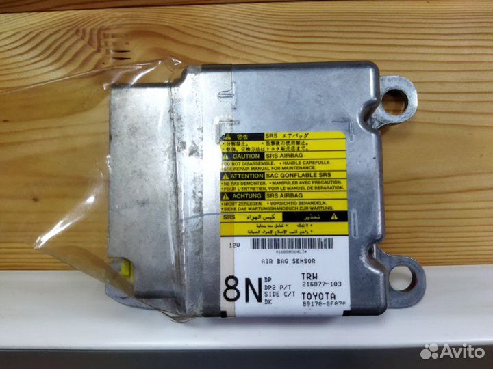 Блок SRS Toyota Corolla Verso 2008