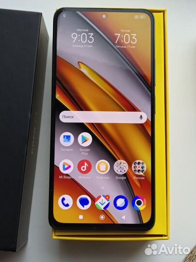 Xiaomi POCO F3, 6/128 ГБ