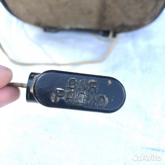 Абонентские громкоговорители СССР/ 3шт