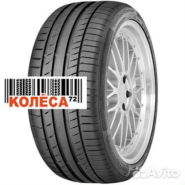 Continental ContiSportContact 5 245/50 R18