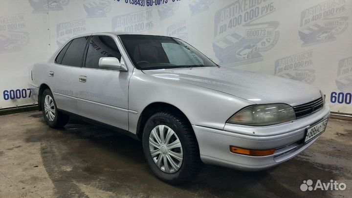 Toyota Vista 2.0 AT, 1992, 456 500 км