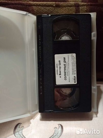 Видеокассета Солнечные дни,Виктор Цой