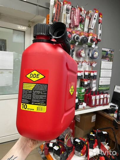 Канистры 5, 10 литров с сертификатом DDE