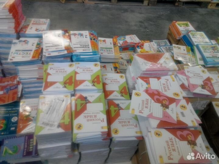 Учебники и рабочие тетради