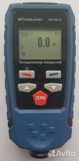 Сдам толщиномер в аренду