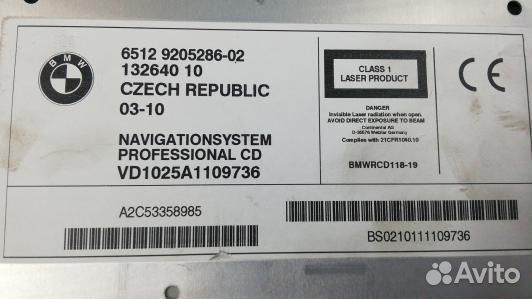 Магнитола BMW X3 E83 (2NS05I401)