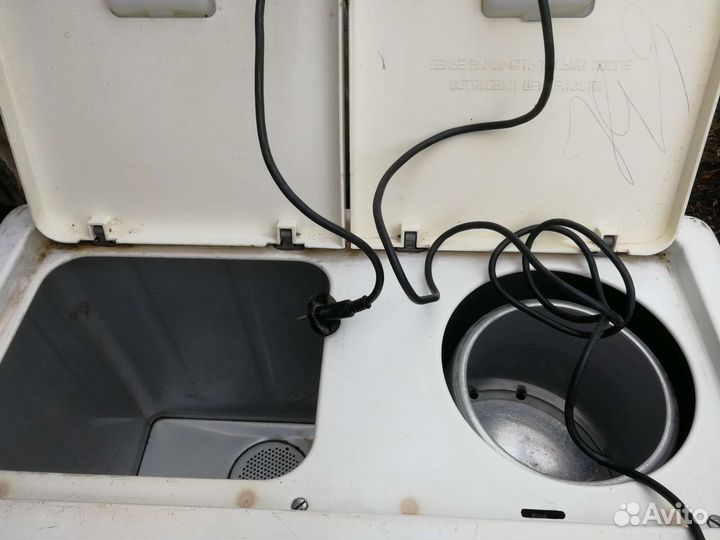 Стиральная машина Сибирь