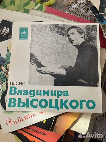 Виниловые пластинки СССР