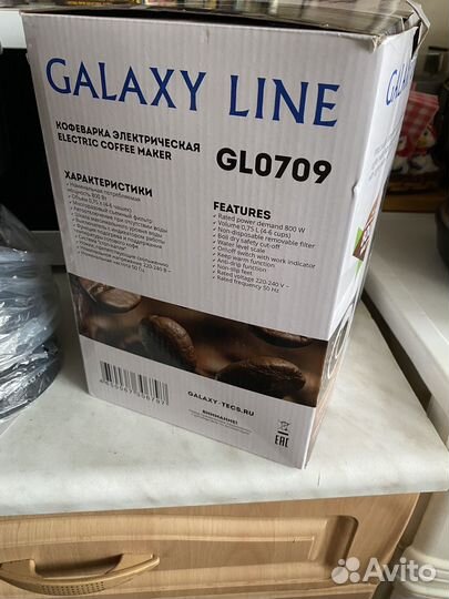 Кофеварка капельная