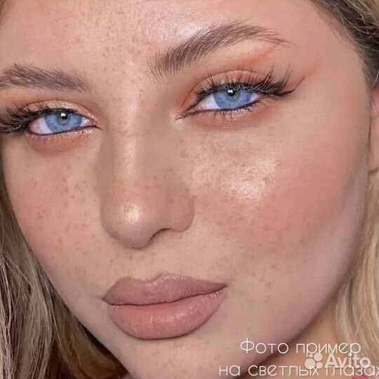 Линзы цветные Blue Rain