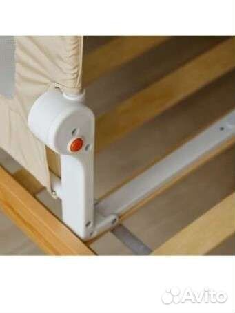 Барьер для кровати 2 метра