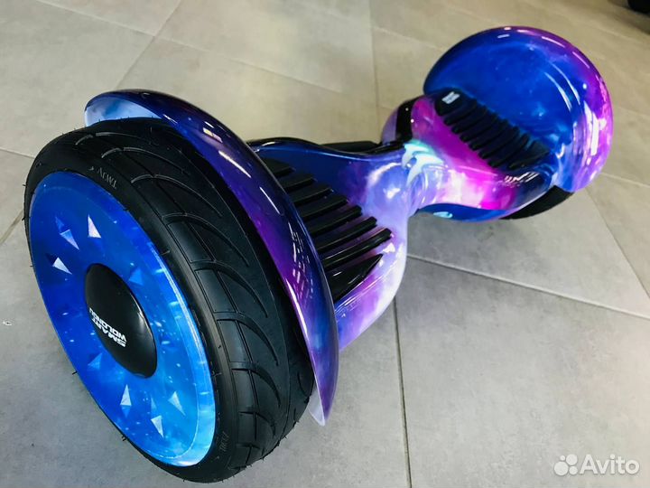 Гироскутер