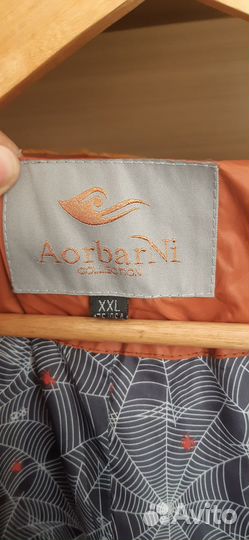 Куртка женская