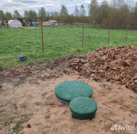 Септик Росток