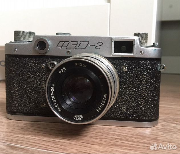 Плёночный фотоаппарат фэд 2