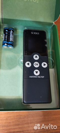 Нитрат тестер