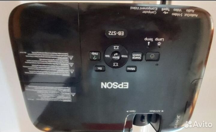 Проектор Epson EB S72