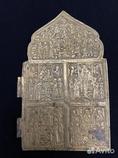 Киотный крест на подставке;створка складня/латунь