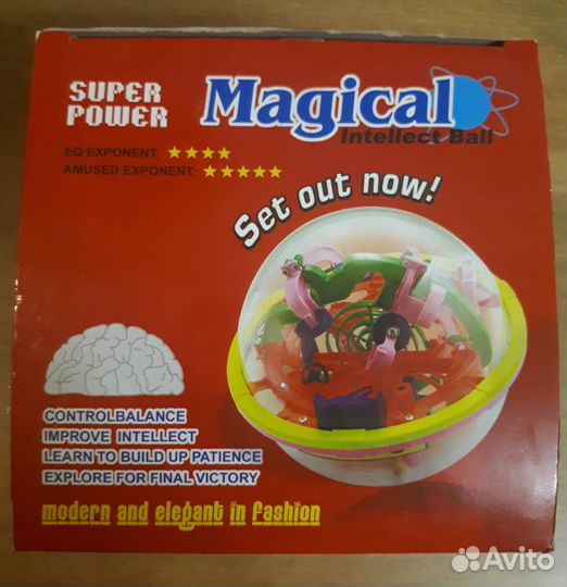 Шар-лабиринт