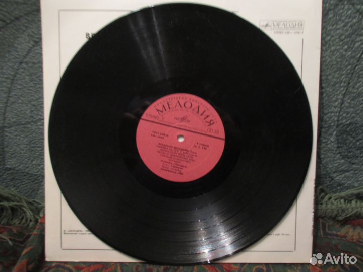 Владимир Высоцкий. Песни