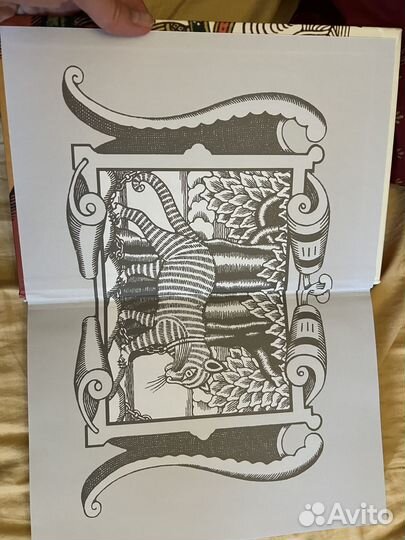 Сказки Пушкина иллюстр Билибина огр тираж новая